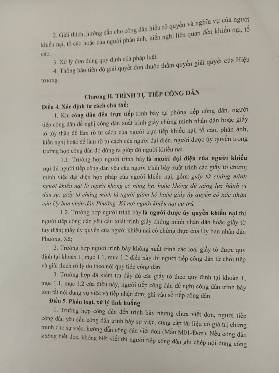 z3718501029498 0260172e754822484eca7c81572e66f5