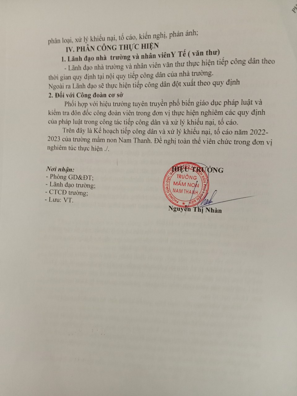 z3718501128061 4b7ff9d9c3dade3ff185dc8c2e260541