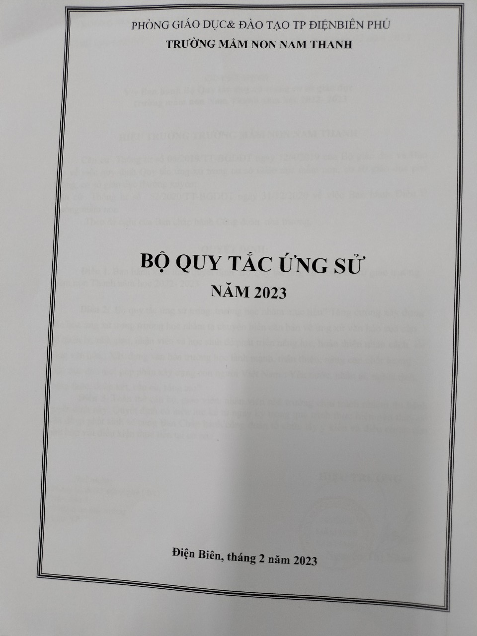 1 z4106192867800 95cc027e62d5d7969ba9e1ac73a02403