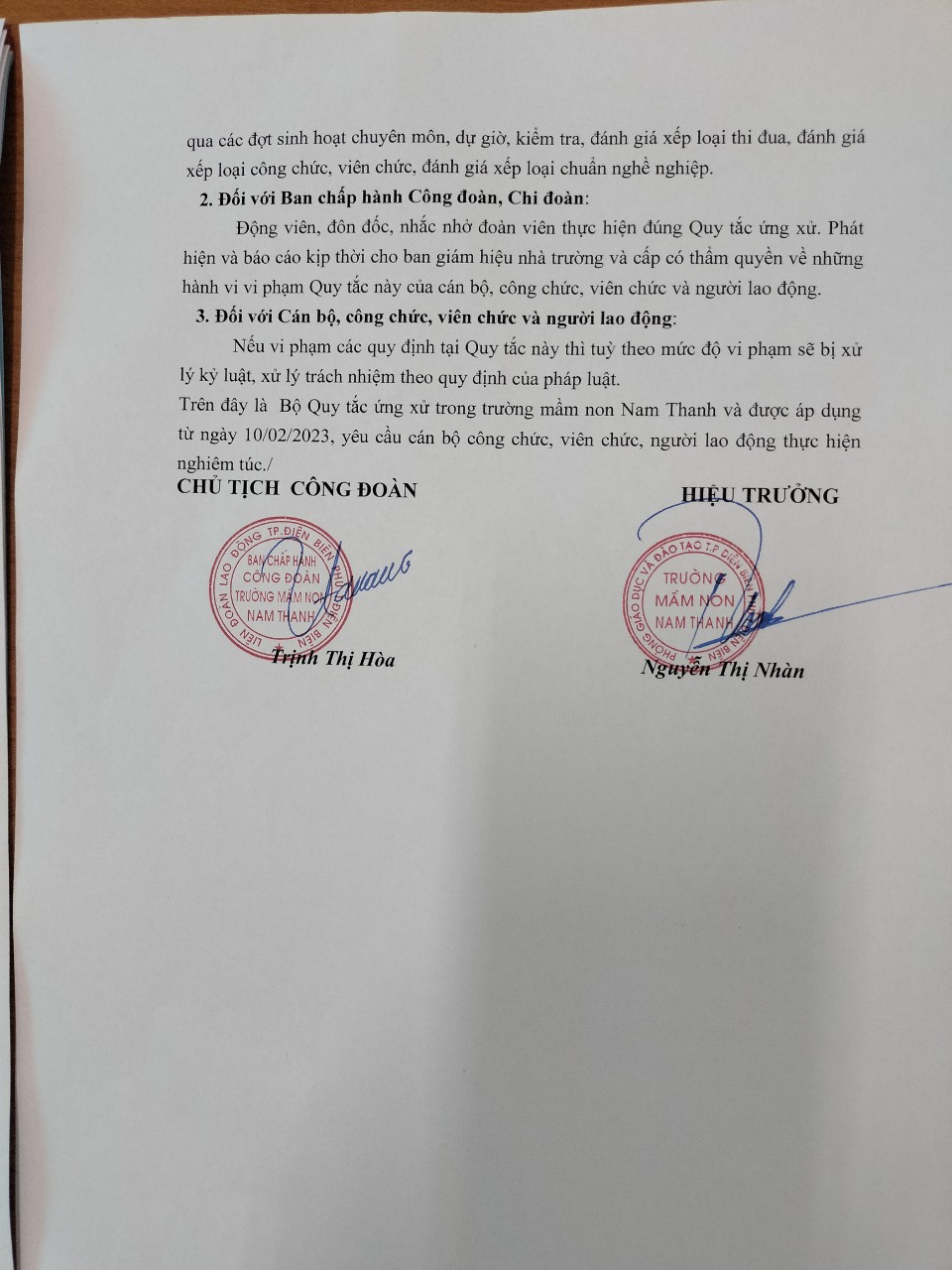 11 z4106192681714 61032841da41ec6d618b403cfa0b7b86