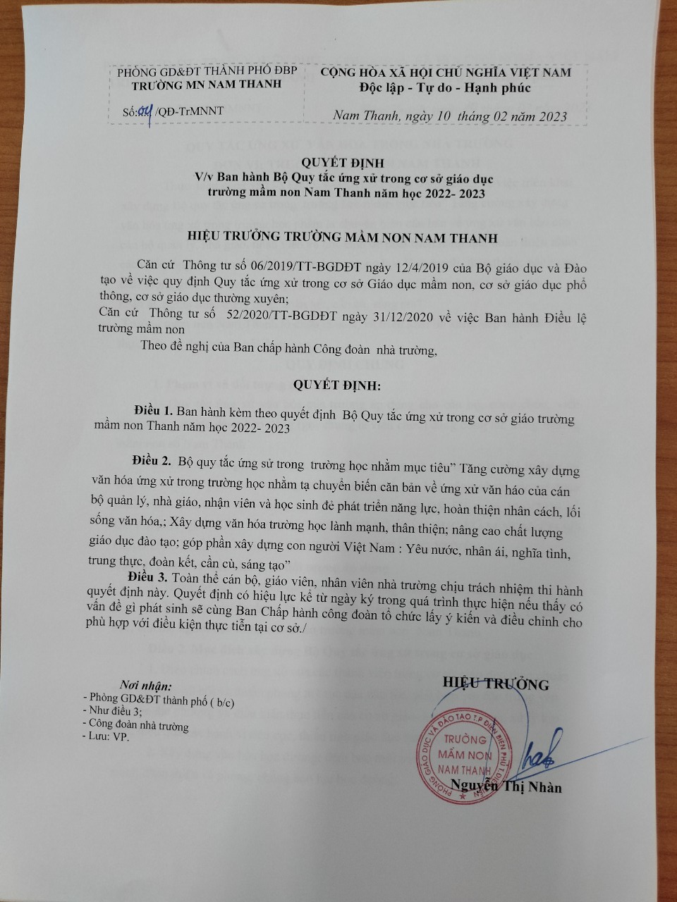 2 z4106192867801 4b8f6cfed3f1b55c73199c29048651a7