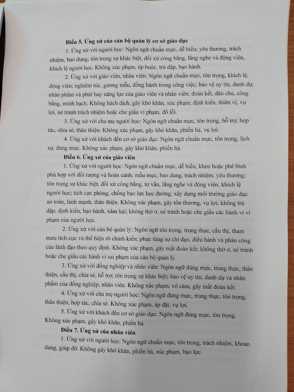 5 z4106192672548 922db03f83c7bd6cf779551df29ca862