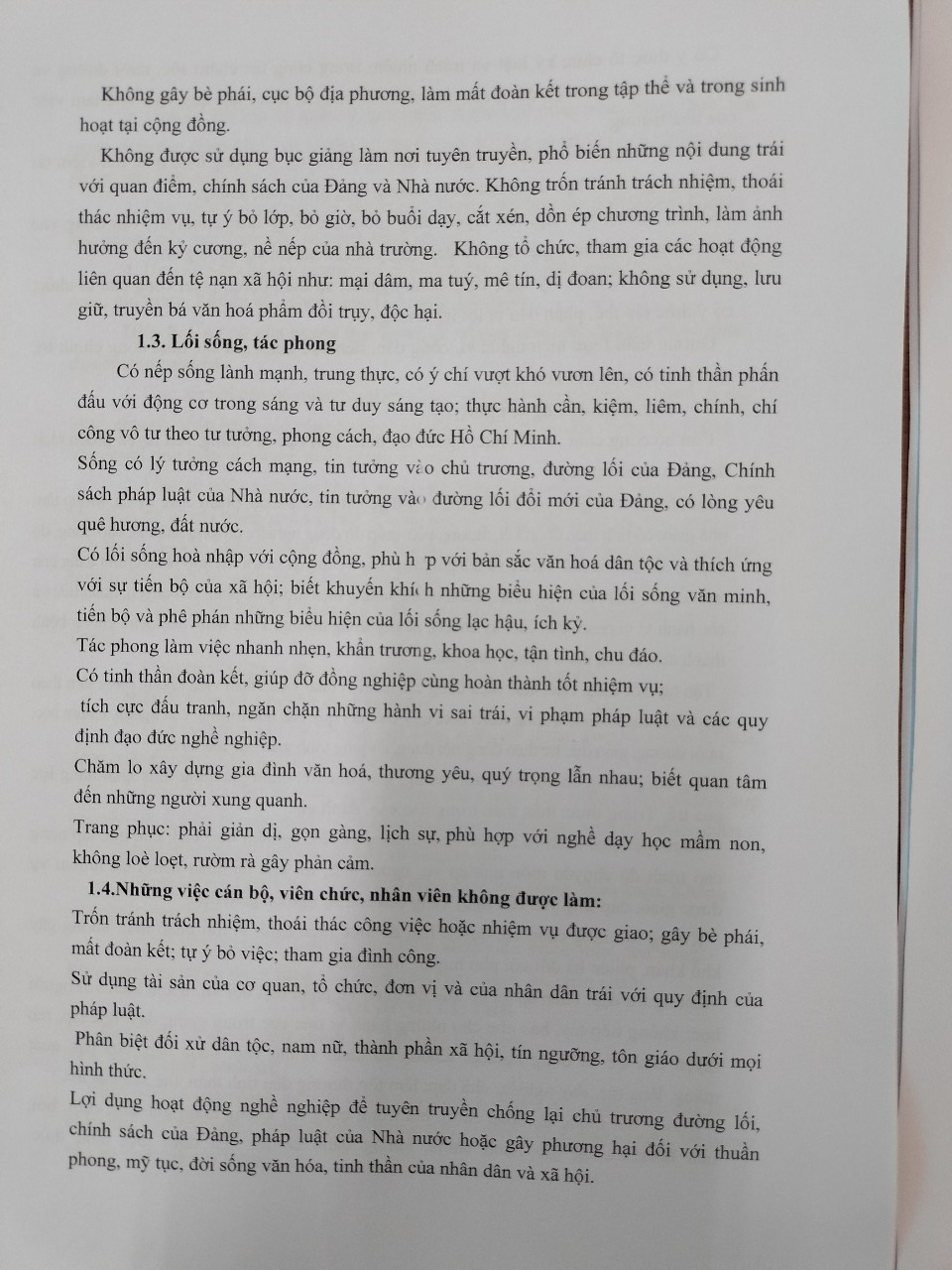 8 z4106192679717 326d3defc8016fceebca994ad5cf4da6