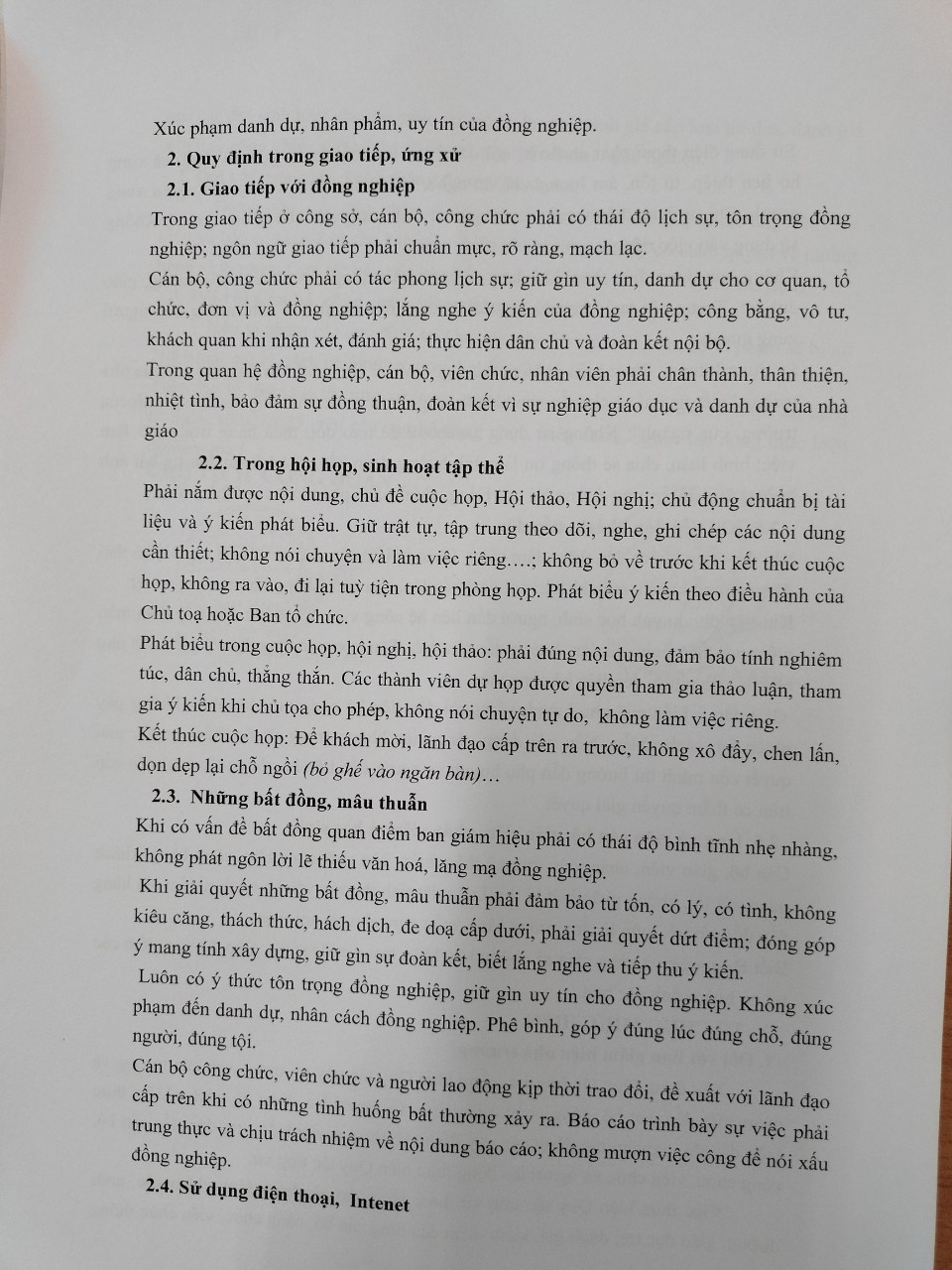 9 z4106192681530 fc75246003f871ae26bb2536e2ec69a8