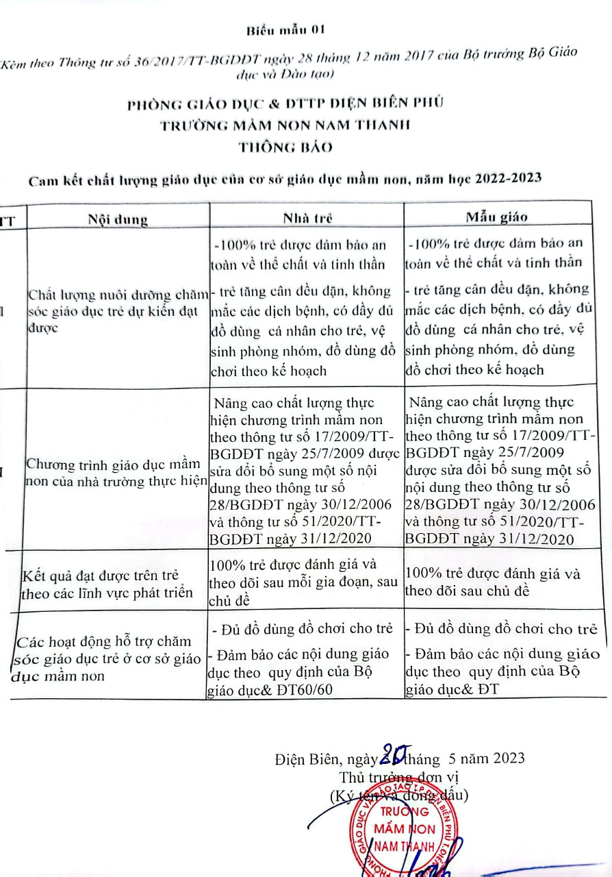 z4668689910341 0995c20dd48a8a6083b3abd42f78e2c0