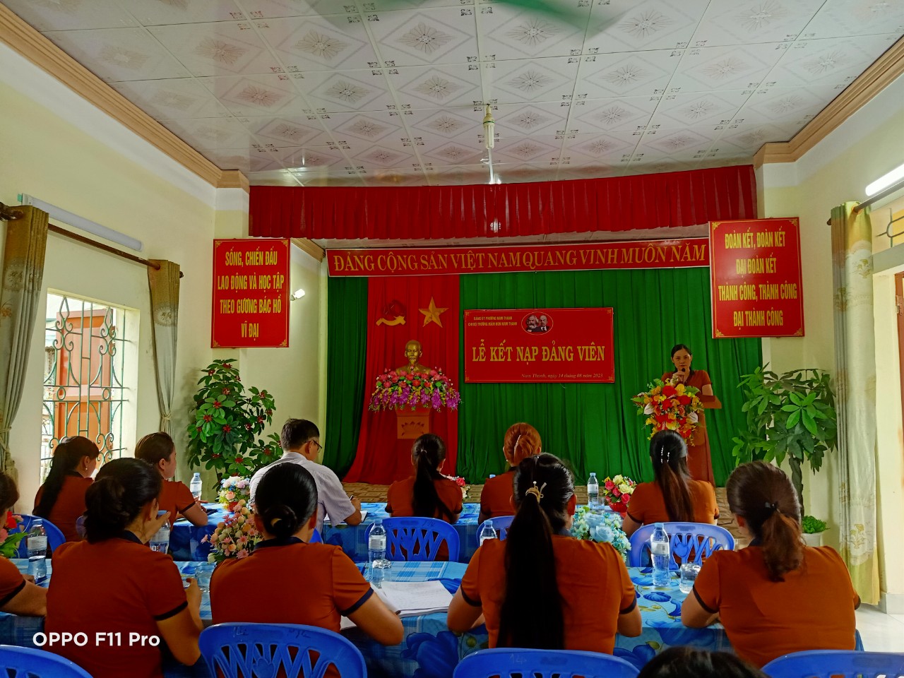 z4601444132182 38b6a765107265d9406df41c454c9284