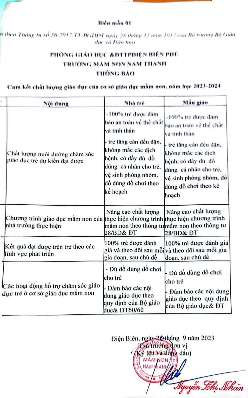 z4752480199047 d7df7e937589722f3a1c64f05a45ad6f