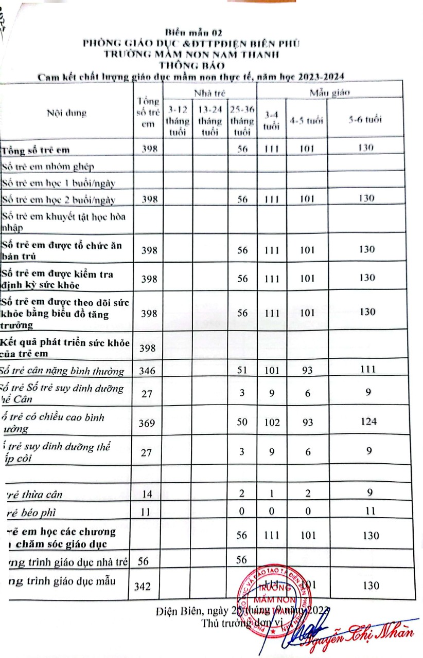 z4752480208155 f83ce28960dbf093bf94965eebf2e1c7