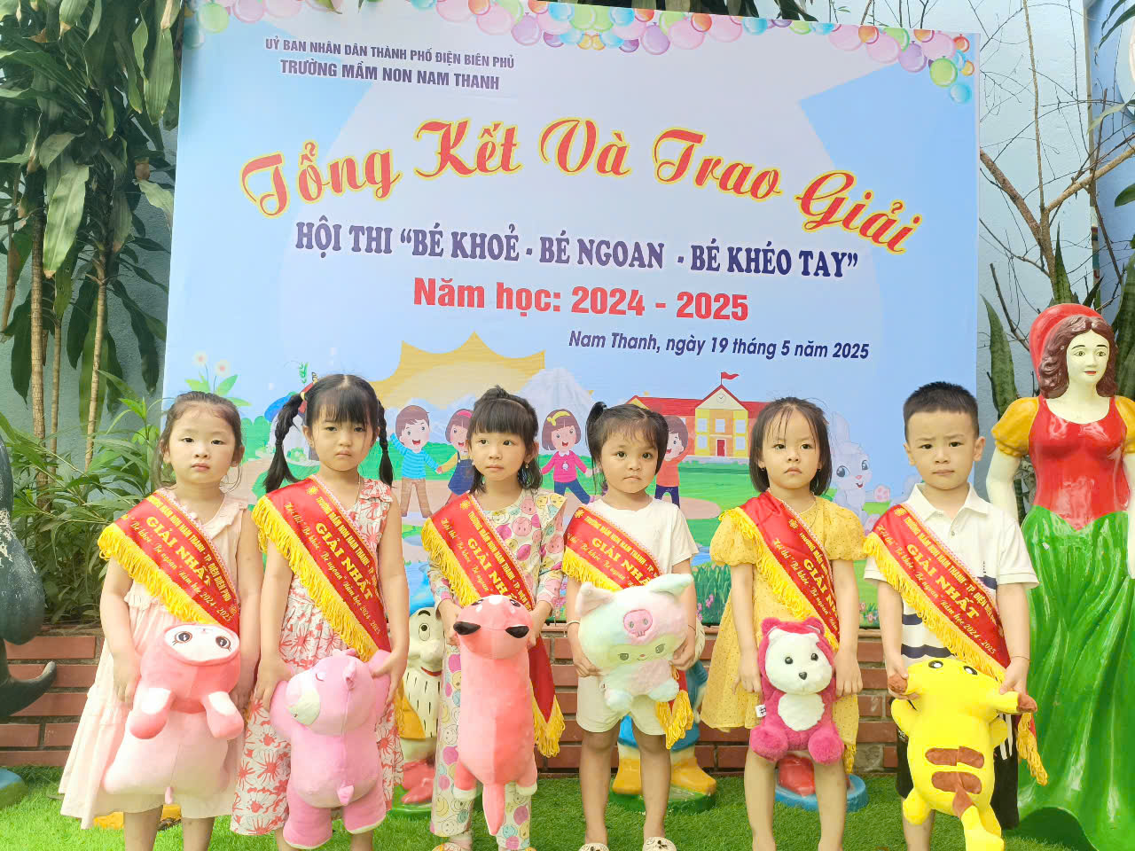 z6616444099226 5063be36603be6e851b88918337d8ab4