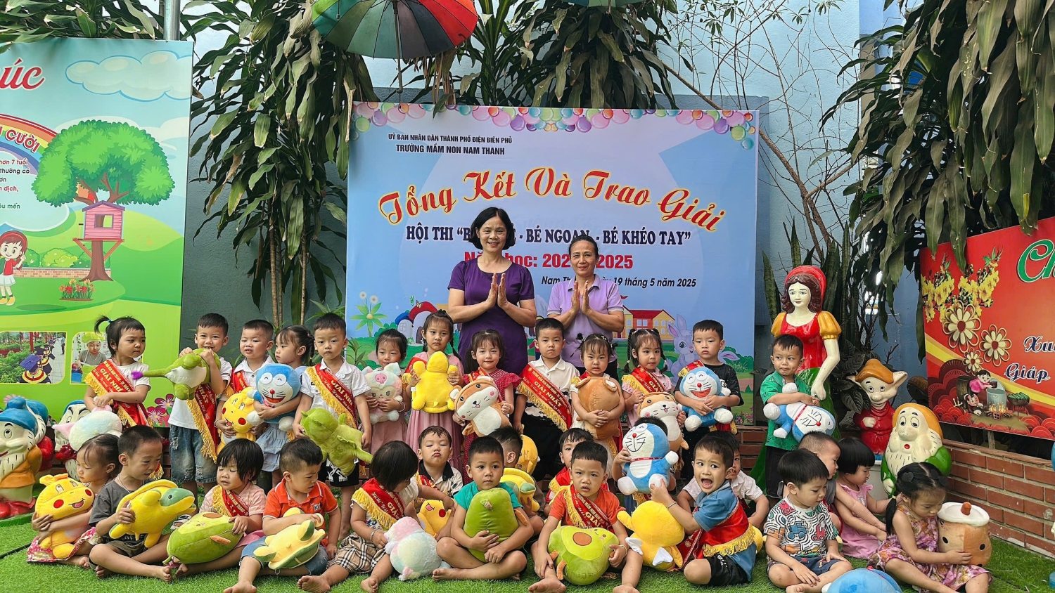 z6619342495254 ac7a5e804dc2571dbbc8ad109f3fa0d6