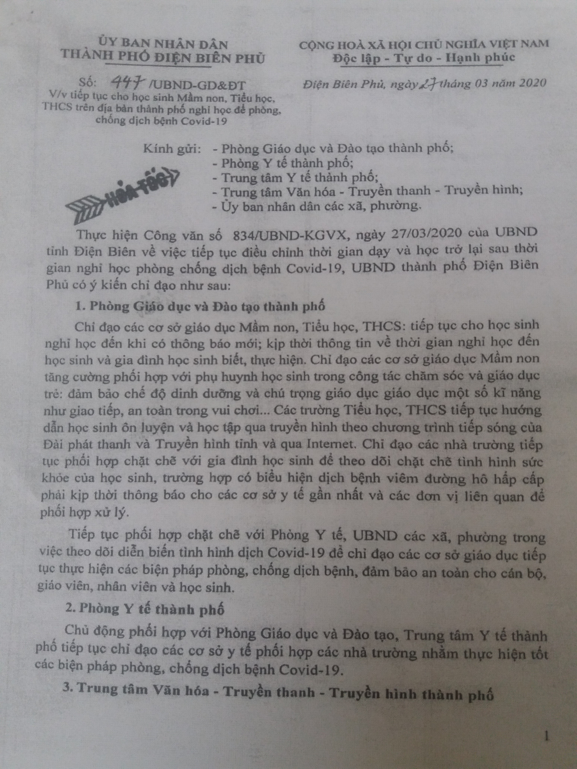 THÔNG BÁO VỀ VIỆC TIẾP TỤC CHO HỌC SINH NGHỈ HỌC ĐỂ PHÒNG CHỐNG DỊCH COVID- 19
