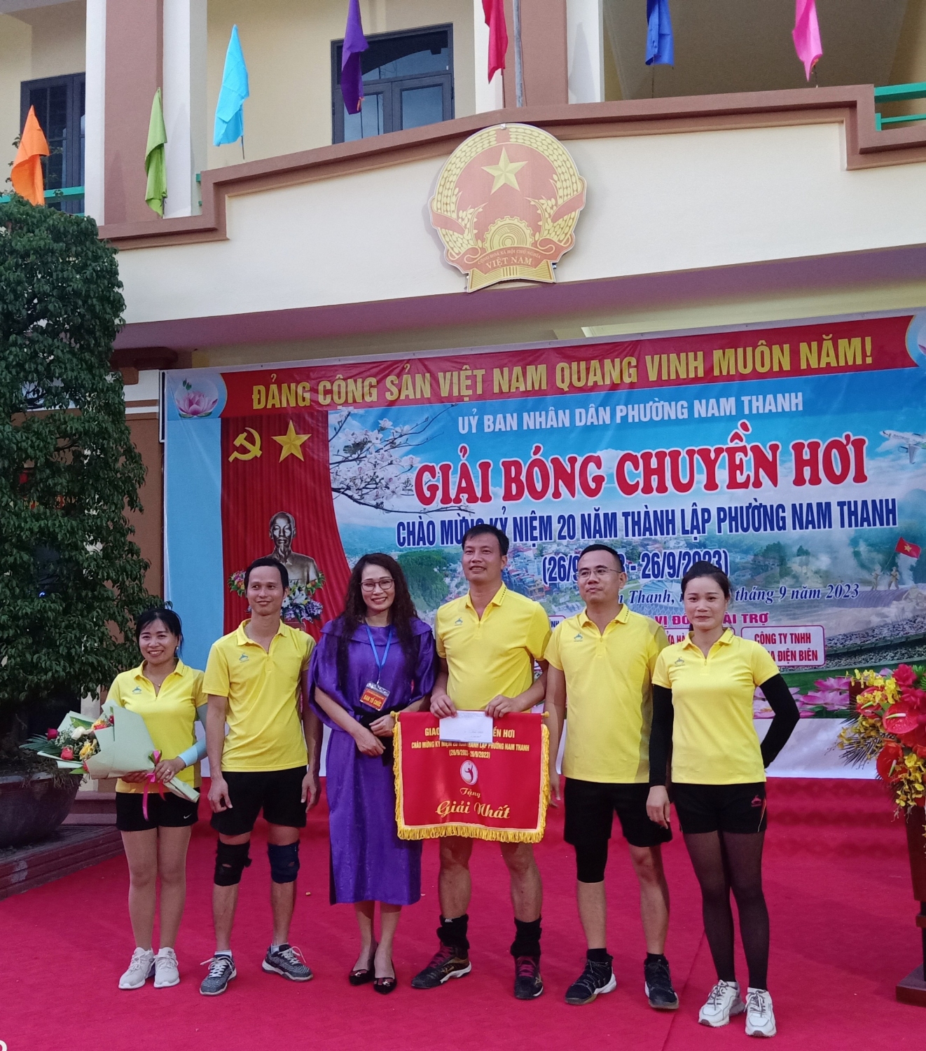 TRƯỜNG MẦM NON NAM THANH KẾT HỢP VỚI TỔ DÂN PHỐ 4 GIÀNH GIẢI  NHẤT TRONG GIẢI BÓNG TRUYỀN HƠI NHÂN DỊP KỶ NIỆM 20 NĂM THÀNH LẬP PHƯỜNG NAM THANH 26/9/2023-26/9/2023